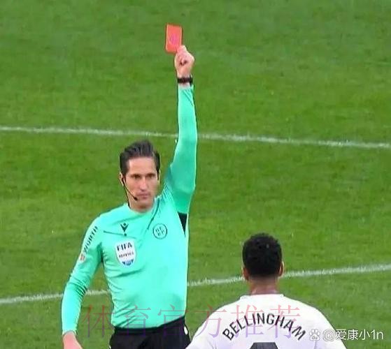 阿斯票选皇马罚点人选-60%的人支持贝林厄姆主罚